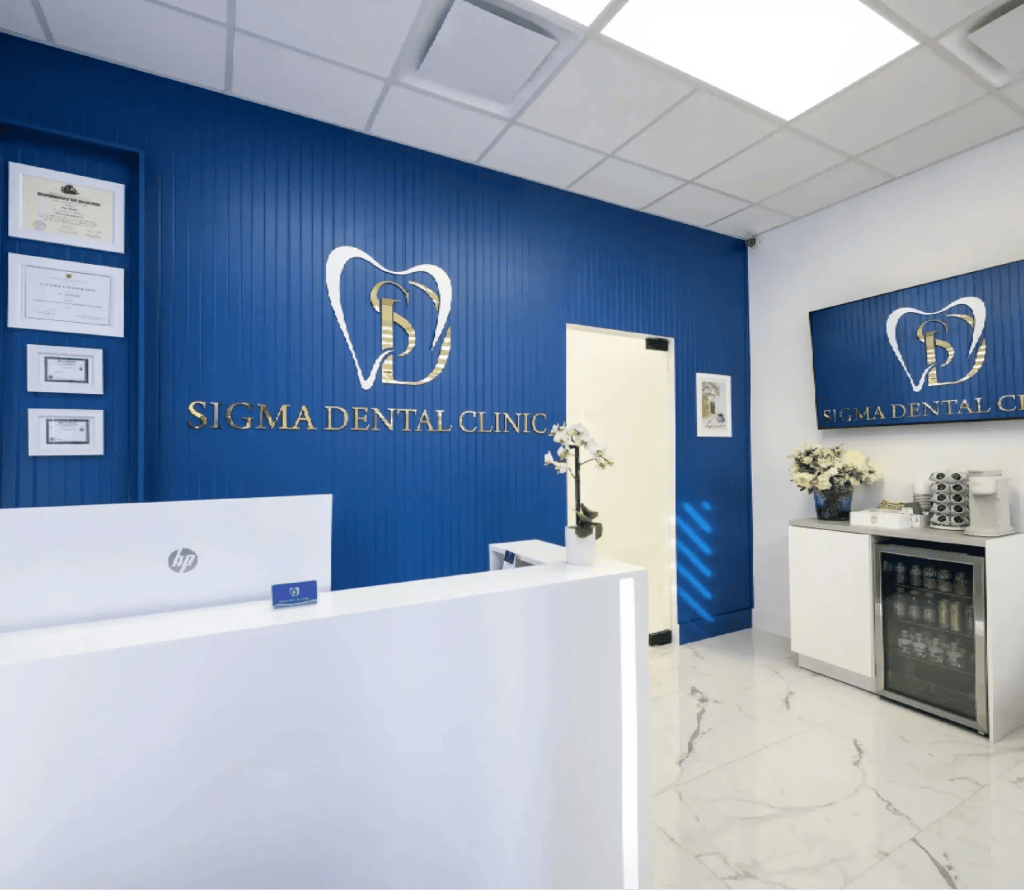 Inside Sigma Dental Clinic on Foster Ave, Chicago